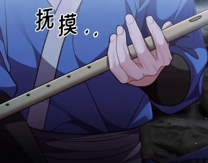第204页