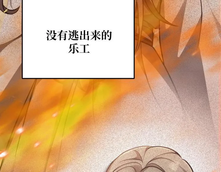 第327页