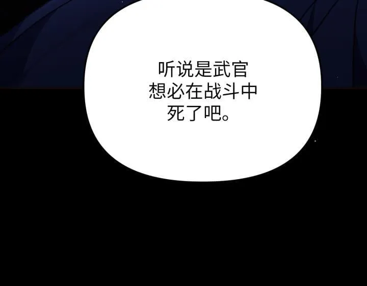 第405页
