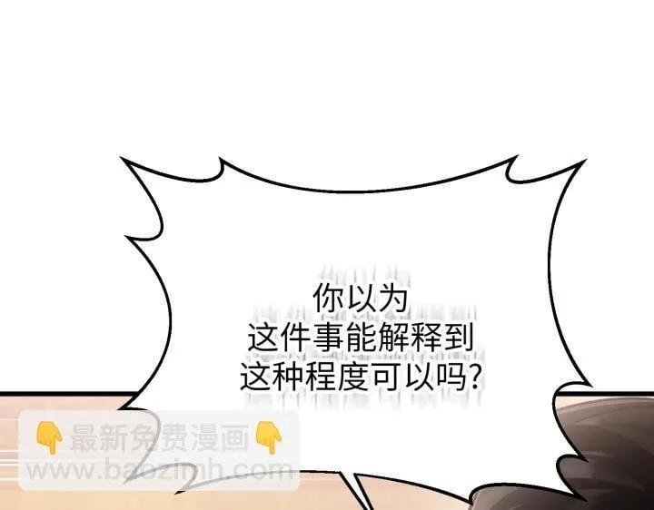 第531页