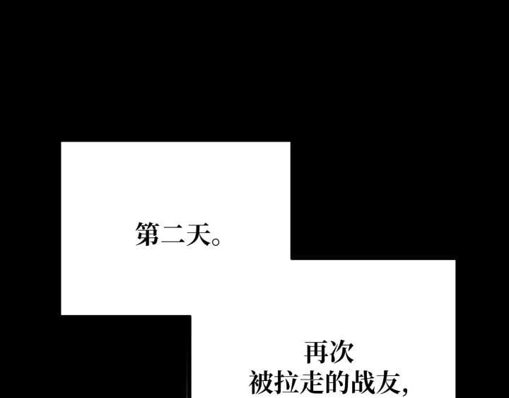 第582页