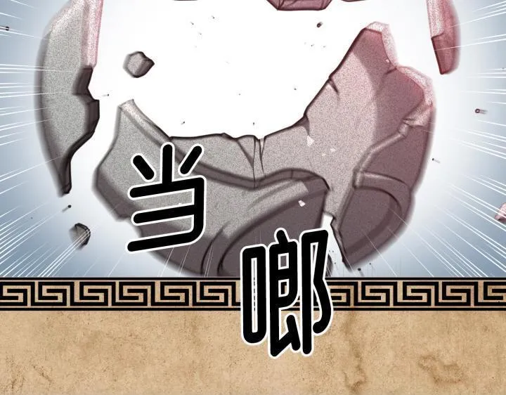 第297页