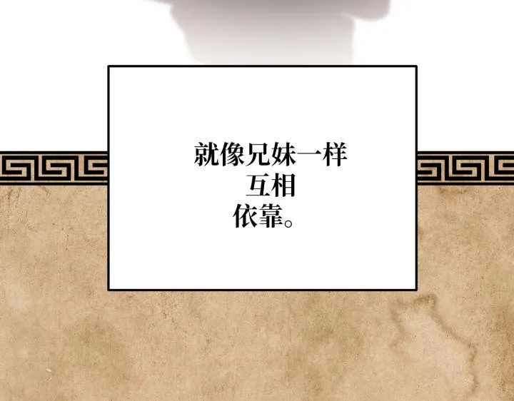 第288页