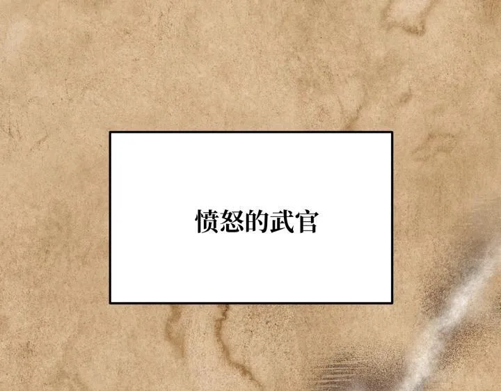第345页