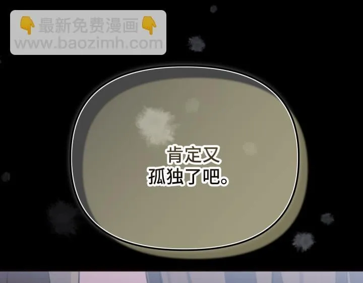 第408页