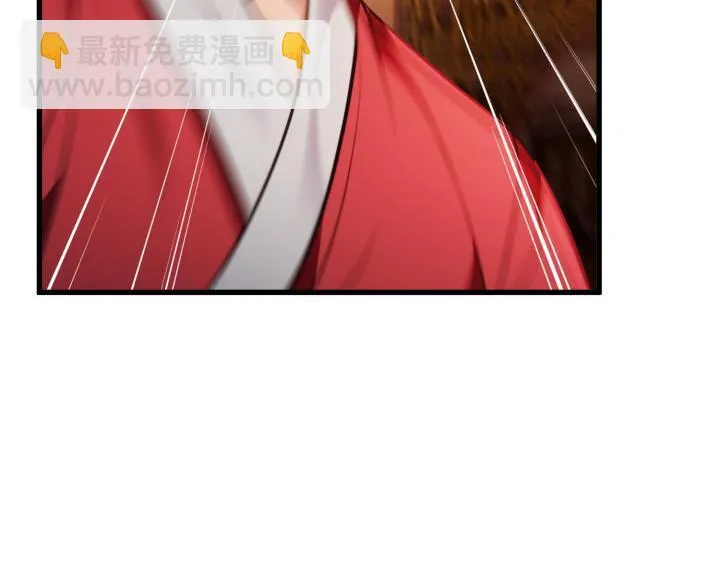 第528页
