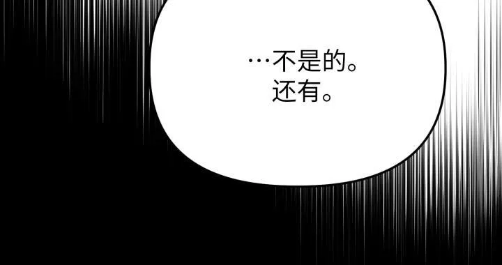 第579页