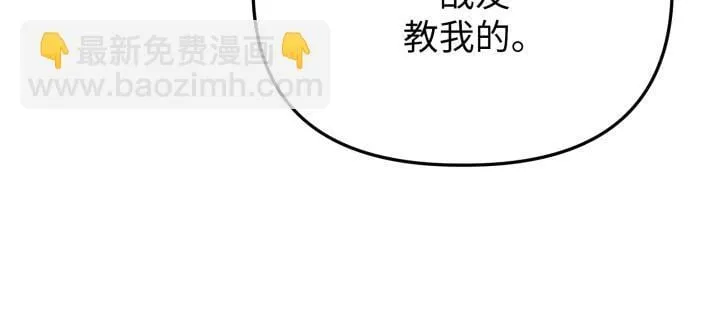 第519页