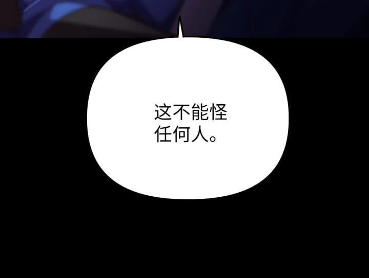 第474页