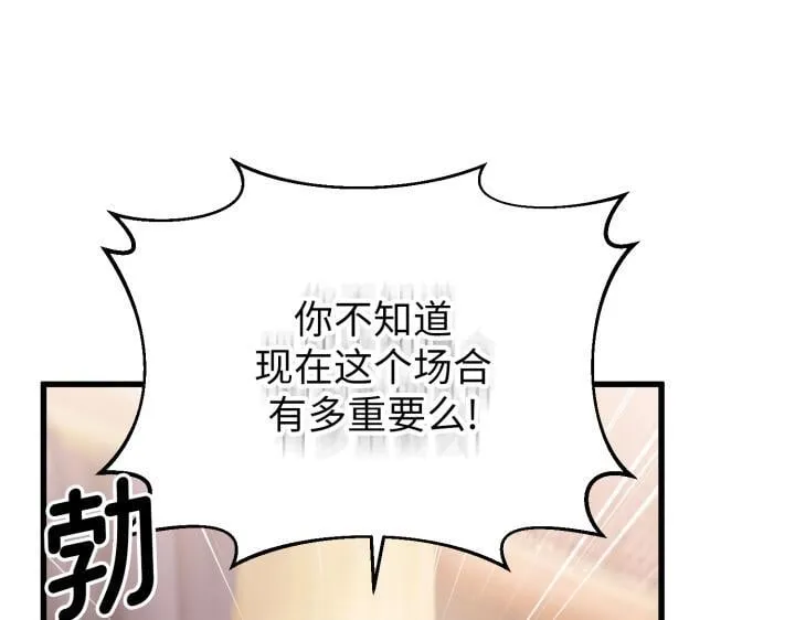 第522页