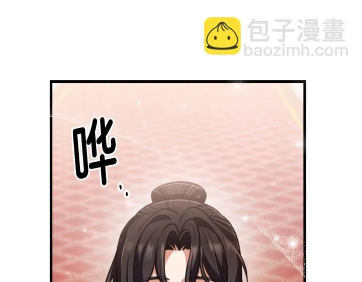 第540页
