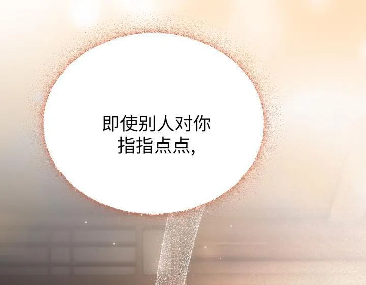 第561页