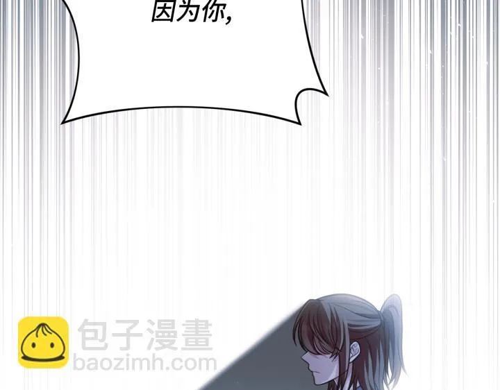 第570页