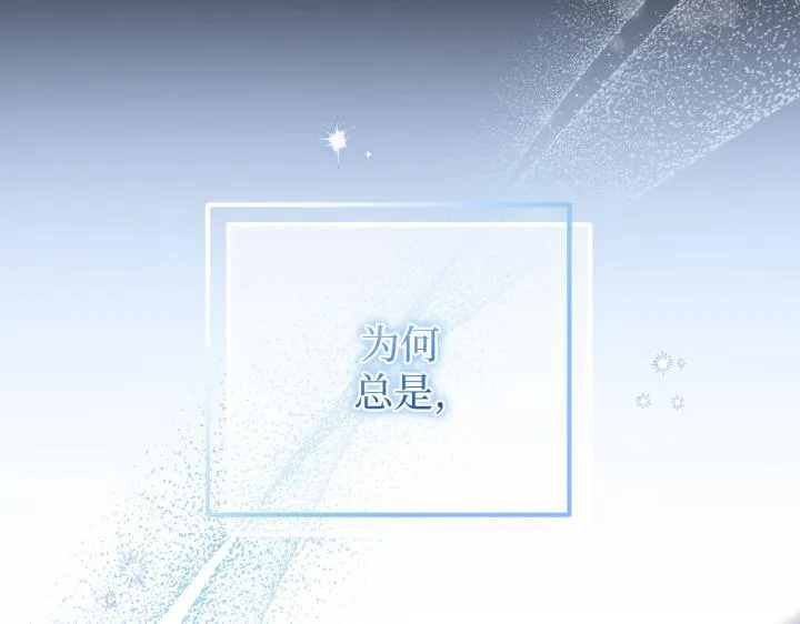 第717页