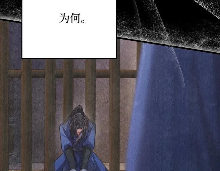 第711页