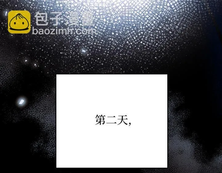 第630页