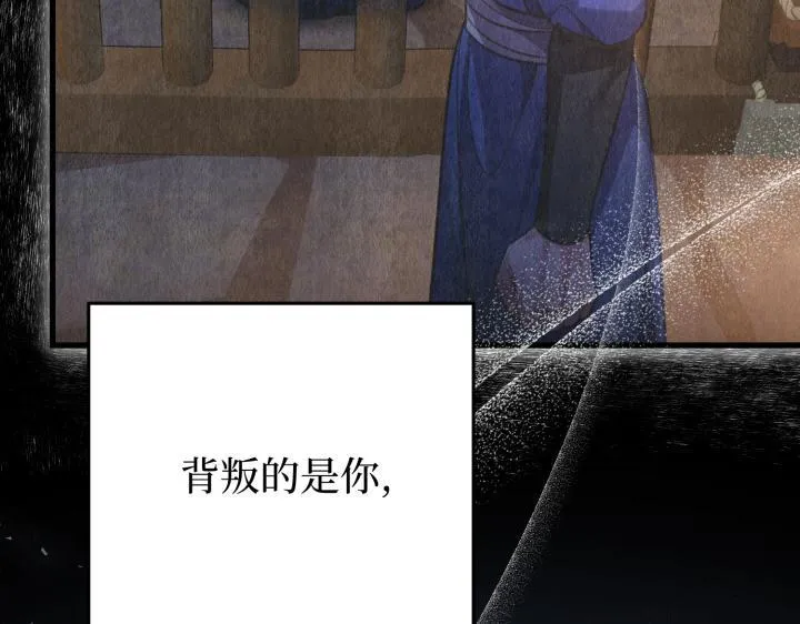 第693页