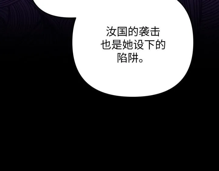 第336页