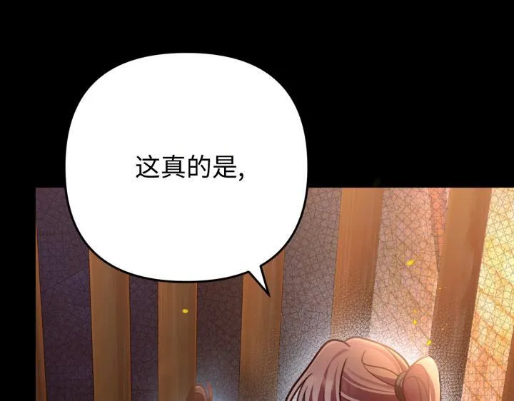 第606页