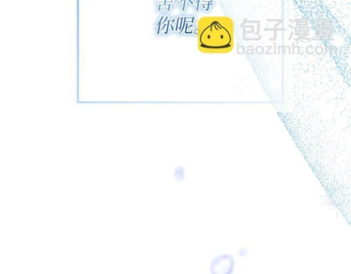 第732页