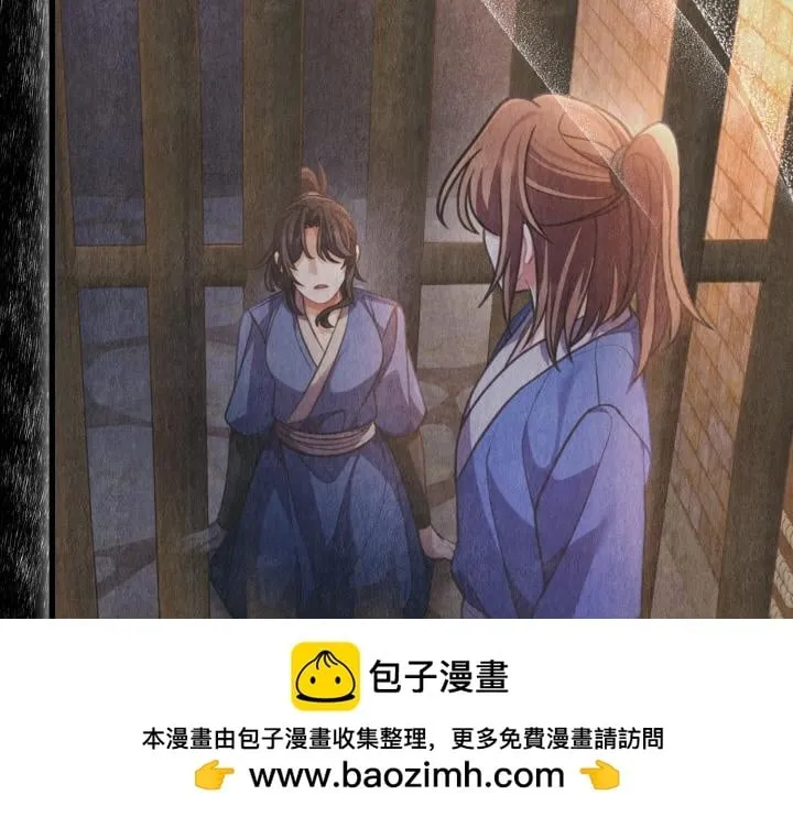第690页