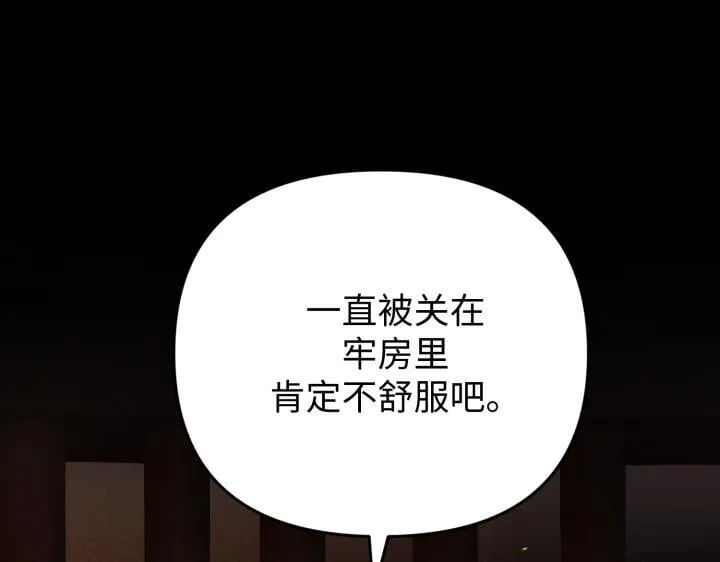 第423页