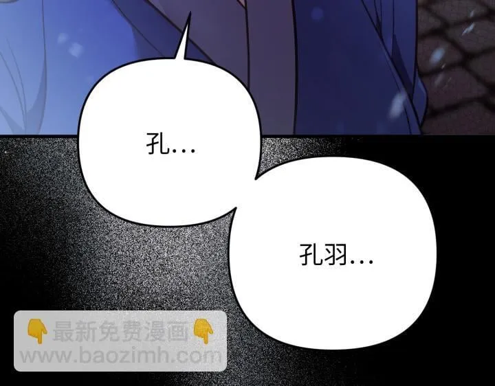 第303页