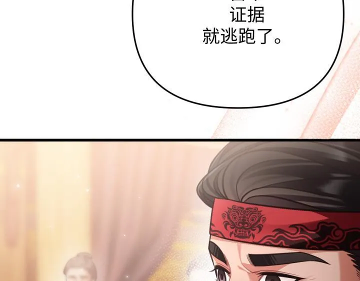 第648页
