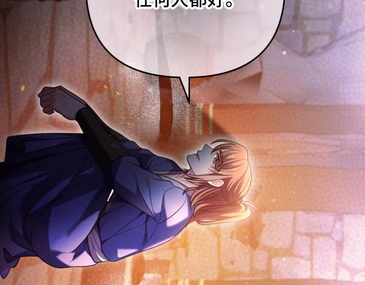 第468页