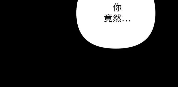 第363页