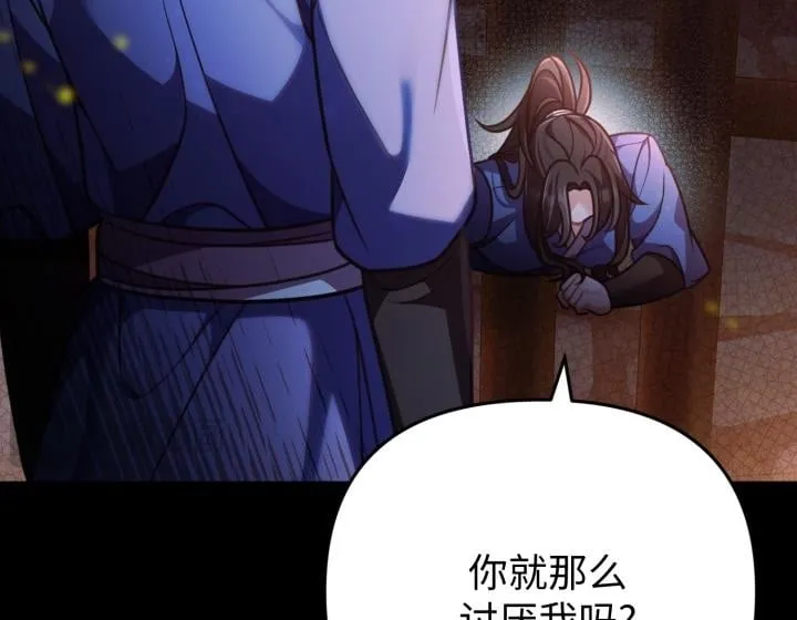 第447页