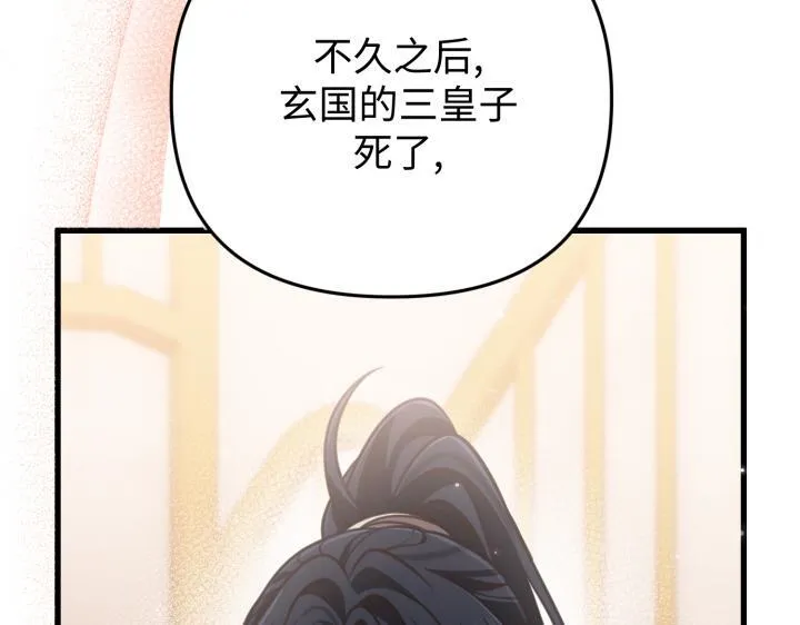 第657页