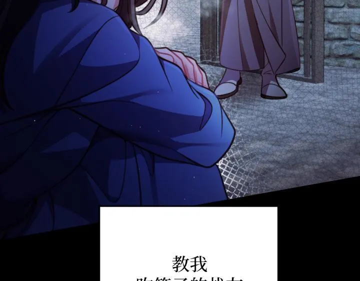 第213页