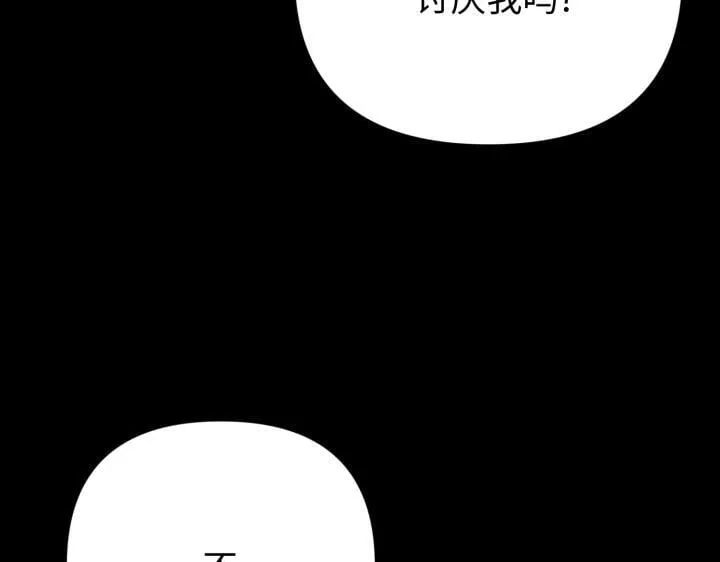 第450页