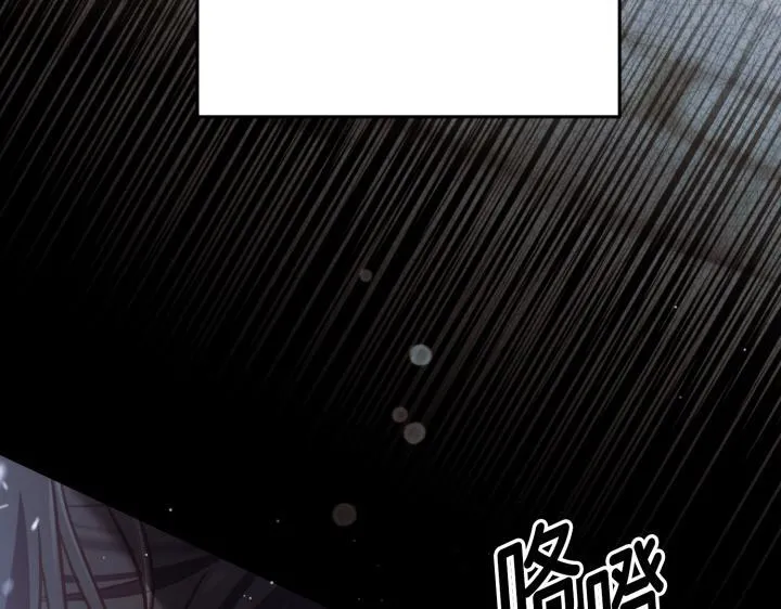 第255页