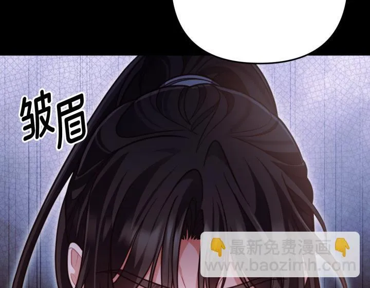 第519页