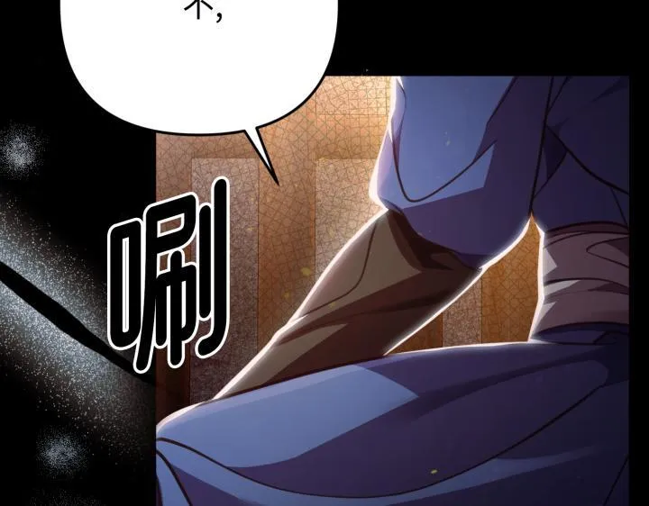 第453页
