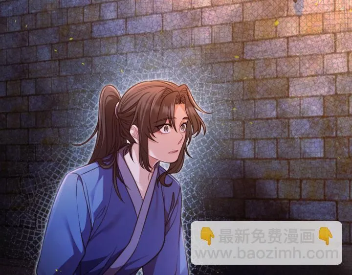 第588页