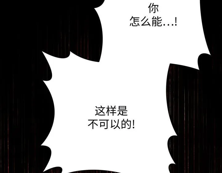第387页