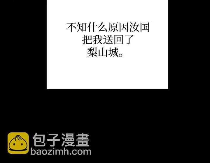 第228页