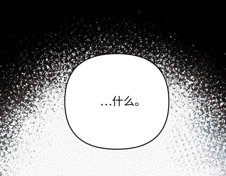 第339页