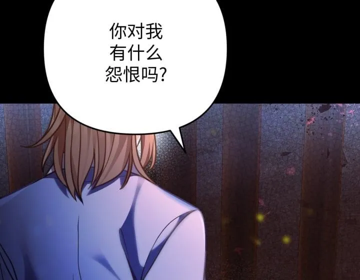 第444页