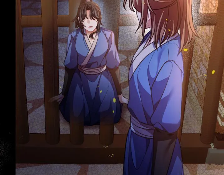 第609页