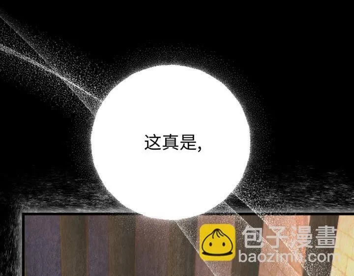 第687页