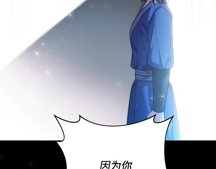 第573页