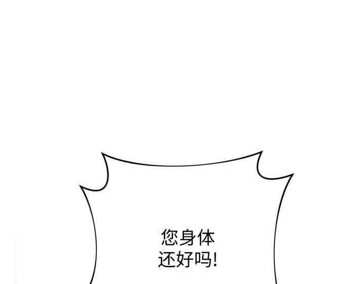第426页