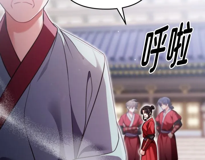第534页