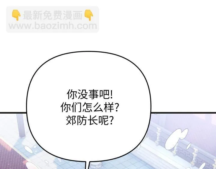 第438页