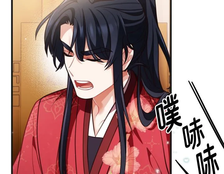 第216页