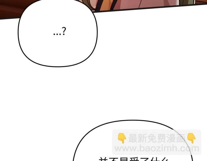 第309页